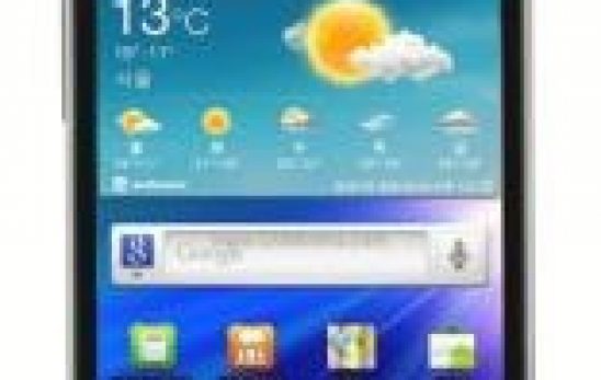 Samsung Galaxy S II HD LTE Teknik Özellikler