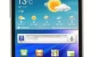 Samsung Galaxy S II HD LTE Teknik Özellikler