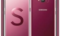 Samsung Galaxy S Light Luxury Teknik Özellikleri