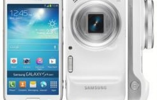 Samsung Galaxy S4 zoom Teknik Özellikleri