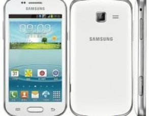 Samsung Galaxy Trend II Duos S7572 Teknik Özellikleri