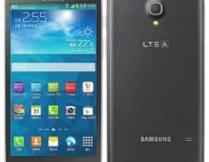 Samsung Galaxy W Teknik Özellikleri