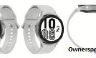 Samsung Galaxy Watch4 Teknik Özellikleri