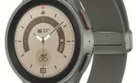 Samsung Galaxy Watch5 Pro Teknik Özellikleri