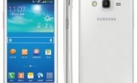 Samsung Galaxy Win Pro G3812 Teknik Özellikleri