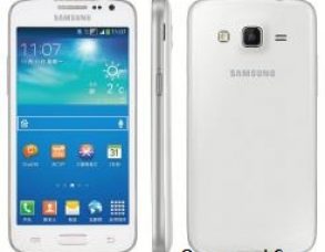 Samsung Galaxy Win Pro G3812 Teknik Özellikleri