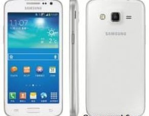 Samsung Galaxy Win Pro G3812 Teknik Özellikleri