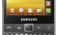Samsung Galaxy Y Pro B5510 Teknik Özellikler