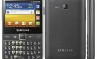 Samsung Galaxy Y Pro Duos B5512 Teknik Özellikler