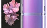 Samsung Galaxy Z Flip Teknik Özellikleri