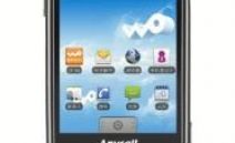 Samsung I6500U Galaxy Teknik Özellikler