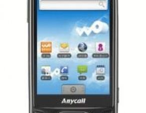 Samsung I6500U Galaxy Teknik Özellikler