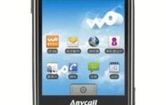 Samsung I6500U Galaxy Teknik Özellikler