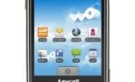 Samsung I6500U Galaxy Teknik Özellikler