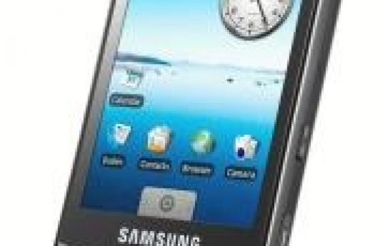 Samsung I7500 Galaxy Teknik Özellikler