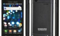 Samsung I9010 Galaxy S Giorgio Armani Teknik Özellikler