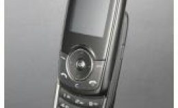 Samsung J750 Teknik Özellikler