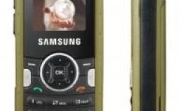 Samsung M110 Teknik Özellikler