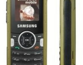 Samsung M110 Teknik Özellikler