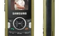 Samsung M110 Teknik Özellikler