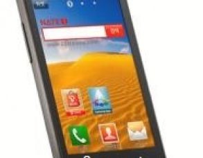 Samsung M210S Wave2 Teknik Özellikler