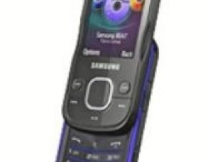 Samsung M2520 Beat Techno Teknik Özellikler