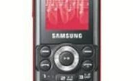 Samsung Mpower Muzik 219 Teknik Özellikler