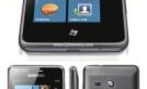 Samsung Omnia M S7530 Teknik Özellikler