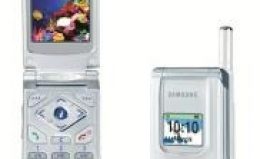 Samsung S200 Teknik Özellikler