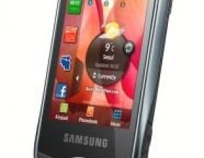 Samsung S3370 Teknik Özellikler