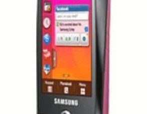 Samsung S3650W Corby Teknik Özellikler