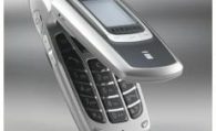 Samsung S410i Teknik Özellikler