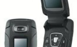 Samsung S500i Teknik Özellikler