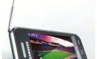 Samsung S5233T Teknik Özellikler