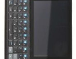 Samsung S5330 Wave533 Teknik Özellikler