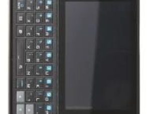 Samsung S5330 Wave533 Teknik Özellikler