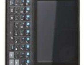 Samsung S5330 Wave533 Teknik Özellikler