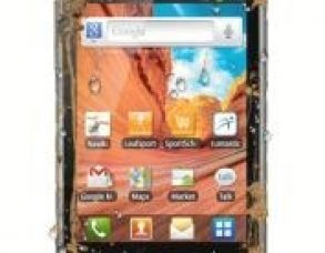 Samsung S5690 Galaxy Xcover Teknik Özellikler