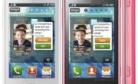 Samsung S5750 Wave575 Teknik Özellikler