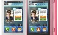 Samsung S5750 Wave575 Teknik Özellikler