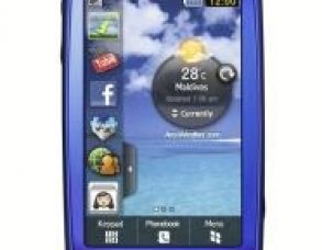 Samsung S7550 Blue Earth Teknik Özellikler