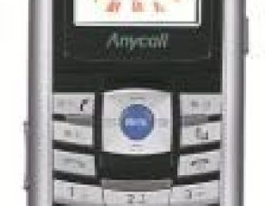 Samsung SCH-B100 Teknik Özellikler