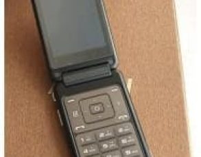 Samsung SCH-W699 Teknik Özellikler