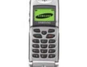 Samsung SGH-2100 Teknik Özellikler