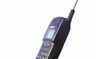 Samsung SGH-250 Teknik Özellikler