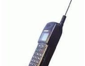 Samsung SGH-250 Teknik Özellikler