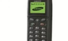 Samsung SGH-600 Teknik Özellikler