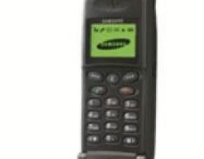 Samsung SGH-600 Teknik Özellikler