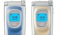 Samsung T200 Teknik Özellikler
