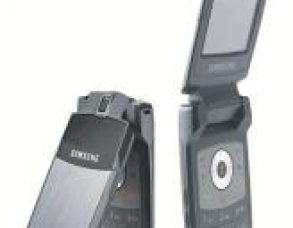 Samsung U300 Teknik Özellikler